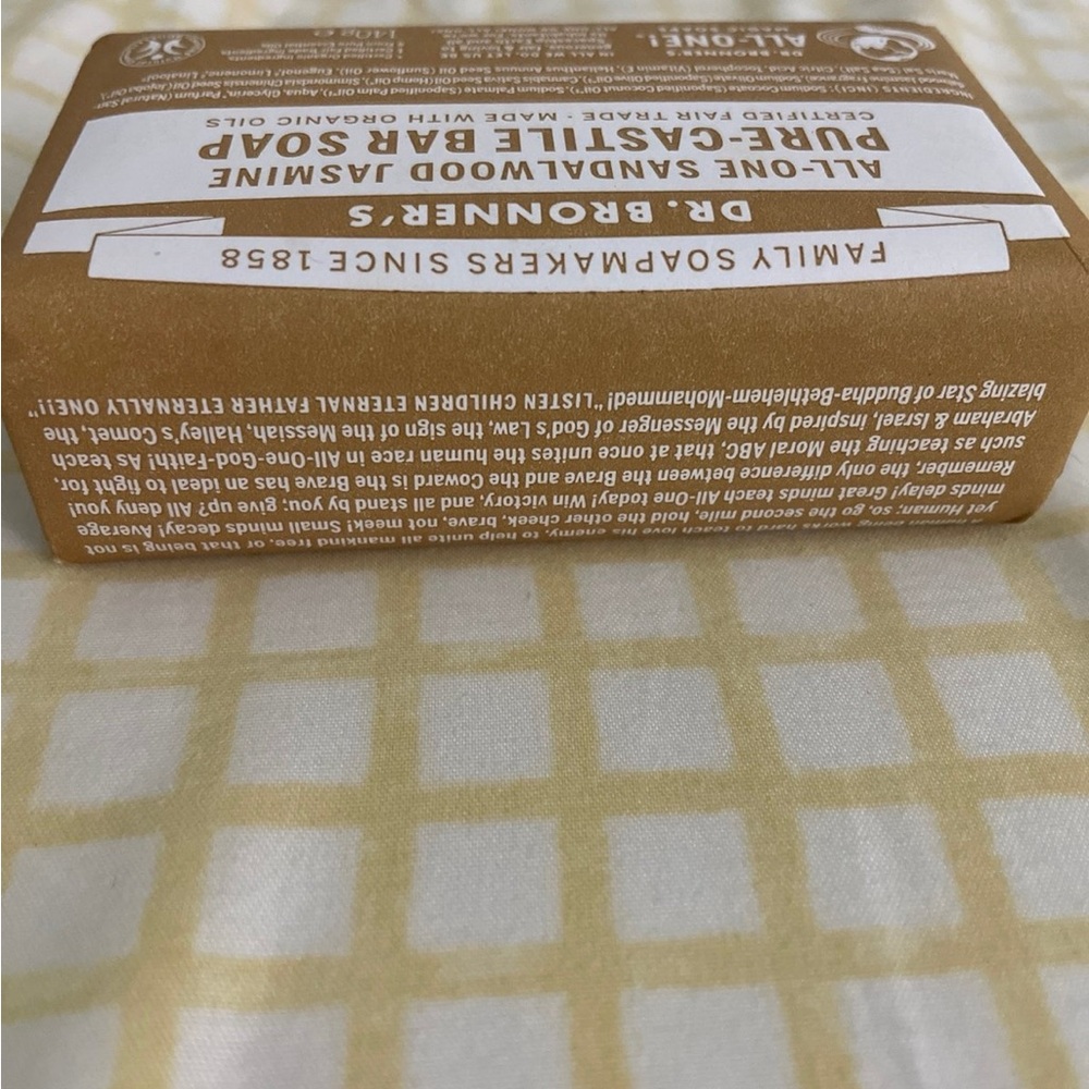 Dr. Bronner's Pure-Castile Bar Soap - Sandalwood Jasmine - Picture 4 of 5